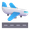 airplane arrival